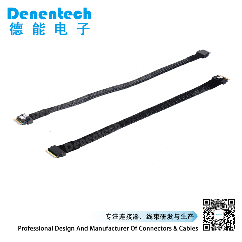 Server Backplane cable